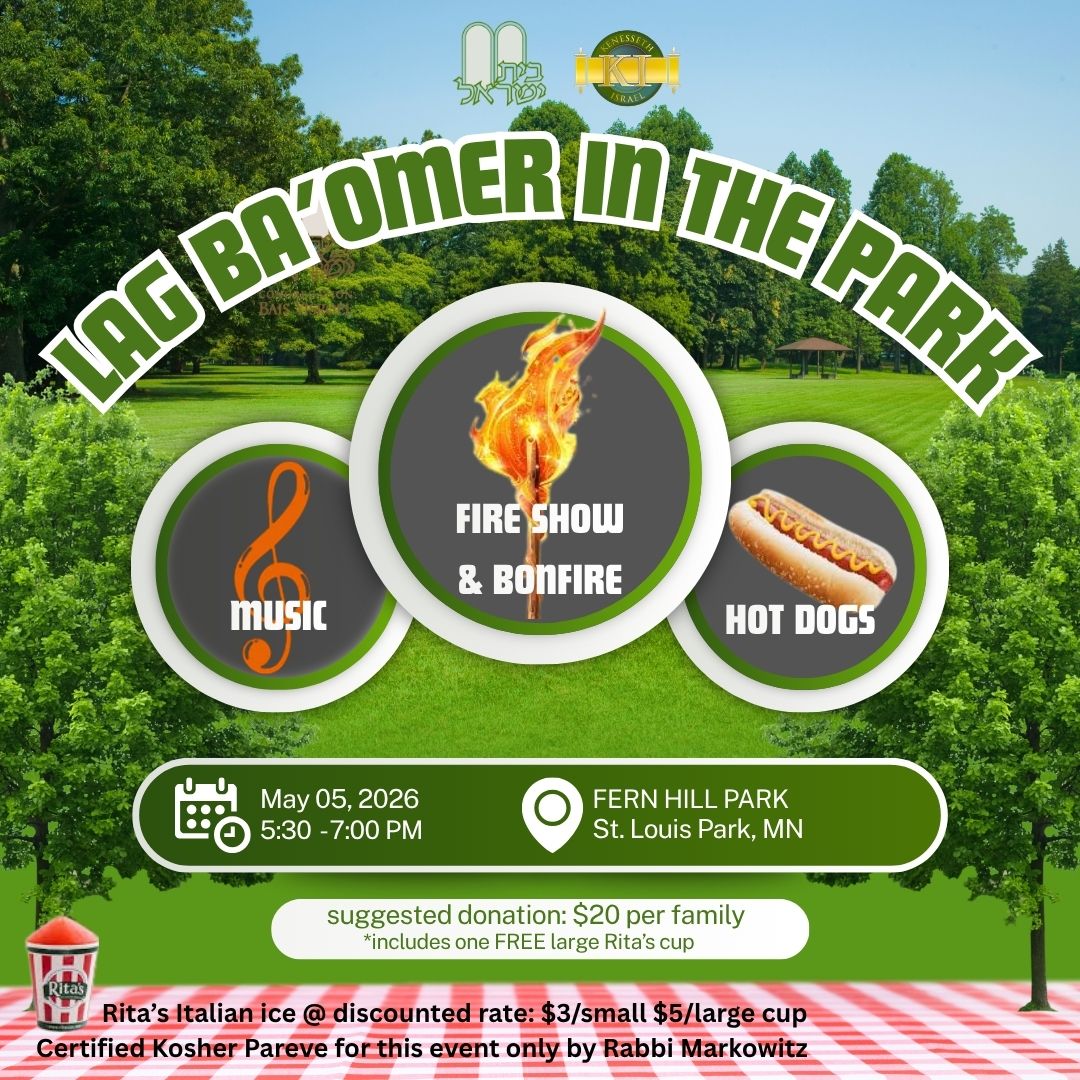 Upcoming Events