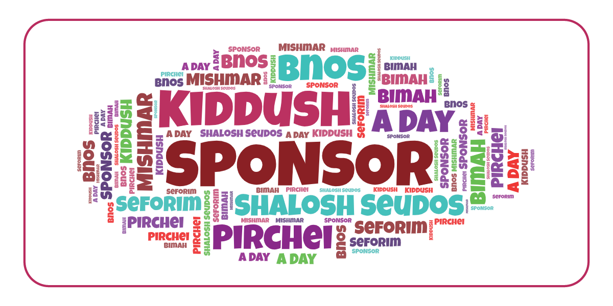 Sponsor